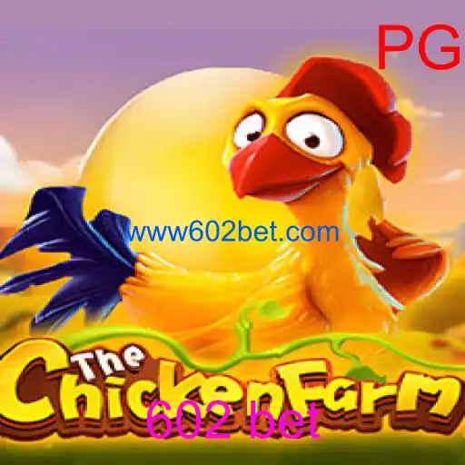 ChickenFarm