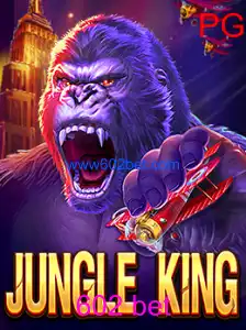 JungleKing